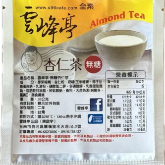 無糖杏仁茶*可以喝到杏仁顆粒