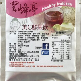 美 C 鮮果飲