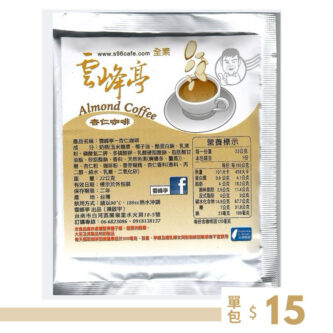 杏仁咖啡
