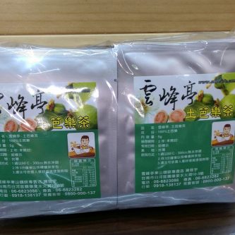 土芭樂茶